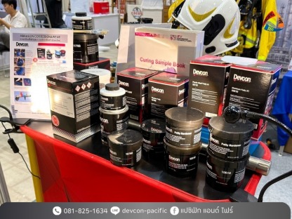 จำหน่าย DEVCON Epoxy ราคาส่ง - อีพ็อกซี่ สินค้าอุตสาหกรรม อุปกรณ์เซฟตี้