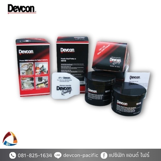 ซ่อมแซมสร้างพื้นผิว DEVCON Epoxy